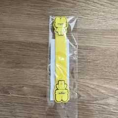 M!LK シャカレボ ガチャ 吉田仁人　ケーブルバンド　カプセルトイ