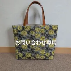 ミナペルホネン mina perhonen 引き出し　バラード　ballade ミナペルホネン mina perhonen 引き出し バラード ballade | Mercari