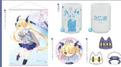 ダ・カーポ リチューン 未開封ボックス - メルカリ