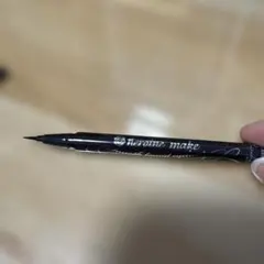 ヒロインメイク スムースリキッドアイライナー ブラック 0.4ml