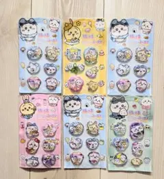 可愛い ちいかわ キャラクター ウォーターシール 6枚セット!!