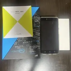 dxmobile 端末