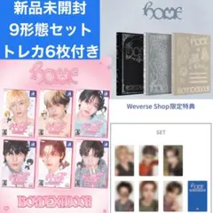 2026年最新】boy next door トレカの人気アイテム - メルカリ