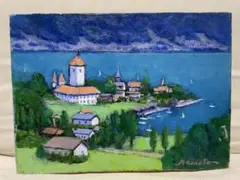 yue様 リクエスト 2点 まとめ商品