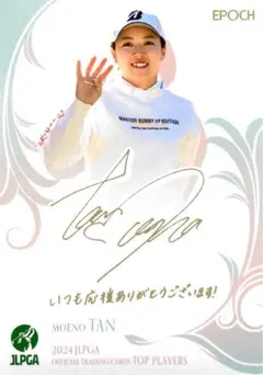 Item thumbnail for item 9eb9a7c7-bca4-47f9-8bbe-c57a498a3bb1