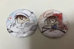 名探偵コナン 缶バッジ 怪盗キッド コナン 2個セット