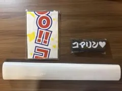 いろいろは様 リクエスト 2点 まとめ商品