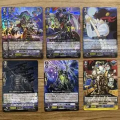 カードファイトヴァンガード 旧ヴァンガード 初期 グランブルー - メルカリ