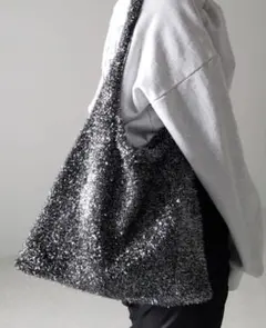 ラメ入り ニット ショルダーバッグ シルバー