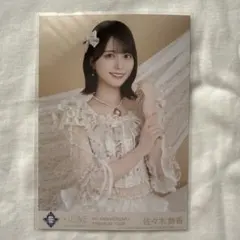 LOVE 佐々木舞香 8th ANNIVERSARY 生写真 - メルカリ