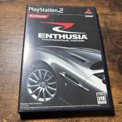 PS2 ENTHUSIA PROFESSIONAL RACING エンスージア