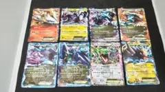 り*ー様 まとめ売り　gx 8枚セット　300円スタート レックウザ　プロモ　等