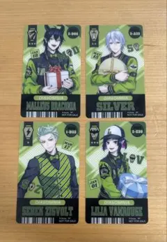 ツイステ 特典 ユニオンバースデー ディアソムニア寮 カード