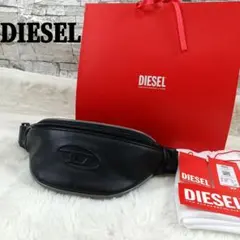【人気商品】DIESEL エンボスロゴ Dロゴ　ボディバッグ　ウエストポーチ 楽天市場】DIESEL ディーゼル ボディバッグ ウエストポーチメンズ