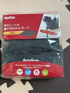 Aprica シート保護マット 45cm x 40cm