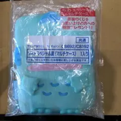 ハンギョドン 一番くじ ラストワン賞