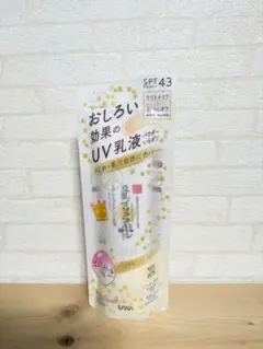 なめらか本舗　リンクルUV乳液50g　豆乳イソフラボン　エイジングケアUV乳液のサムネイル