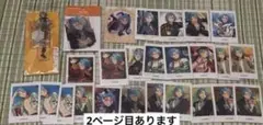 あんスタ HiMERU アクスタ ぱしゃこれ バスタオル まとめ売り