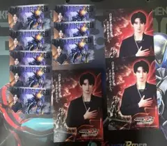 仮面ライダーゼッツ　映画　入場特典　カード　ポストカード　玖門宗馬、ジーク
