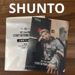 BE:FIRST 映画入場特典　ミニクリアファイル　SHUNTO