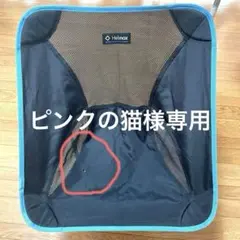 Item thumbnail for item 1adbc2da-7bd7-455a-bd7f-af4b293b3bc8