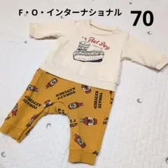 F.O.インターナショナル ロンパース 70
