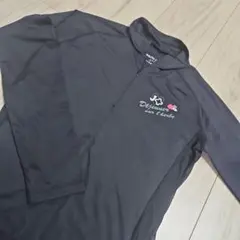 Item thumbnail for item 3299cac0-0dab-4050-a670-ed1095aa6a4e