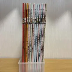 ねこのきもち 2022年 1月号〜12月号 12冊セットのサムネイル
