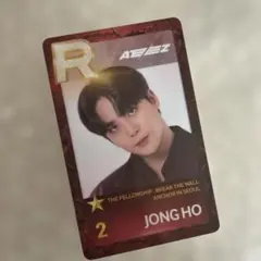 2026年最新】superstar ateezの人気アイテム - メルカリ