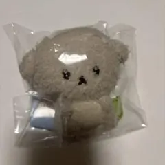 Item thumbnail for item 94380920-28d5-4593-826b-d99a4c4e9a96