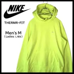 ナイキ THERMA-FIT サーマフィット パーカー 古着 M 蛍光色イエロー