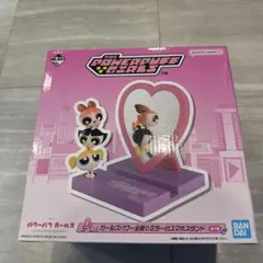 未開封　一番くじ パワーパフ ガールズ A賞