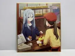 プロセカ 宵崎奏 色紙