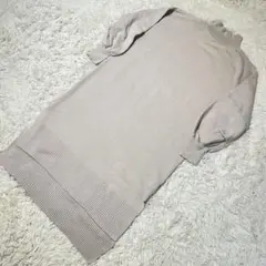 ジーナシスハイネックニットワンピース ロング丈ワンピ ベージュ 袖口リブニット