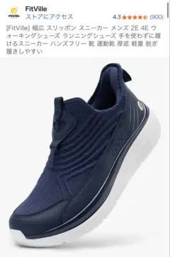 Item thumbnail for item 63026c52-1f16-48a0-aa43-6848943eadb0