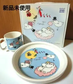 【廃盤品レア♡】　新品箱付き　アラビア　ムーミン　チルドレンセット　廃盤 ARABIA アラビア ムーミン チルドレンセット ムーミン谷の夏