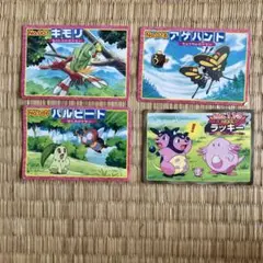 ポケモン トレーディングカードセット