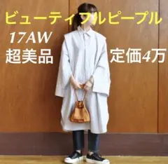 beautiful people シャツ　ビューティフルピープルのサムネイル