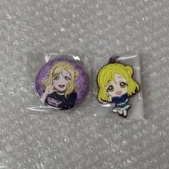 2026年最新】鞠莉 ラバの人気アイテム - メルカリ