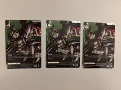 2026年最新】ウイングガンダム パラレルの人気アイテム - メルカリ