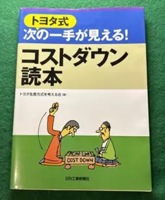 Item thumbnail for item d8da242a-63dd-4962-98c1-bfb146bfd2d6