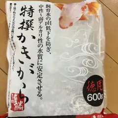 スドー　特選かきがら　120g小袋×4 牡蠣殻のサムネイル