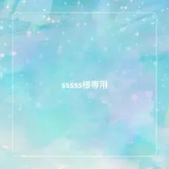 スパンコール ハンドバッグ 肩掛け ブラック 黒 結婚式 謝恩会 キラキラ 流行