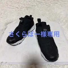 【美品】Reebok インスタポンプ フューリー OG ブラック スニーカー