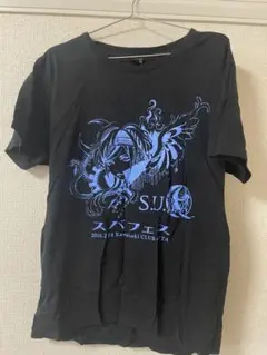 2025年最新】RoyZ 昴 tシャツの人気アイテム - メルカリ