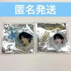 TXT 誓い テヒョン アクキー