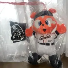 読売ジャイアンツ ジャビット ぬいぐるみ 46cm