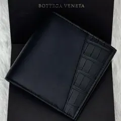 新品同様／RFID✨️ BOTTEGAVENETA ボッテガ クロコ型押し 札入れ