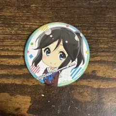 京アニ 響け！ユーフォニアム 缶バッジ 傘木 希美 - メルカリ