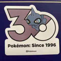 ニャオニクス 韓国限定 ポケモン 30周年 ステッカー シール - メルカリ